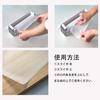 AI-WILL Antibacterial Cutting Board Sheet, 24cm X 4m, Stain-Resistant, Disposable Roll, for Outdoor Camping and BBQs
