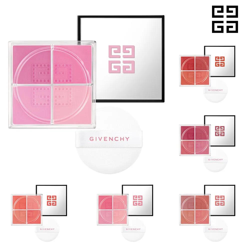 Givenchy Blush Prism Libre Powder Blush GIVENCHY 01.1 Lilac Muslin