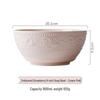 Ruhan French Embossed Ceramic Bowl