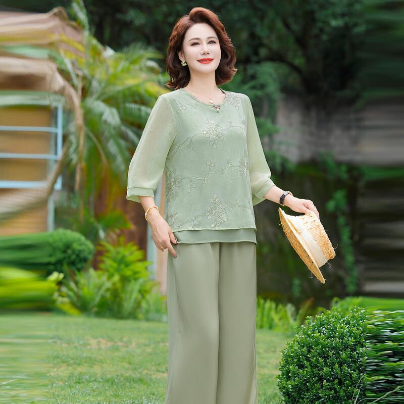 YUZHAOLIN Women's Elegant Chiffon Summer Two-Piece Set