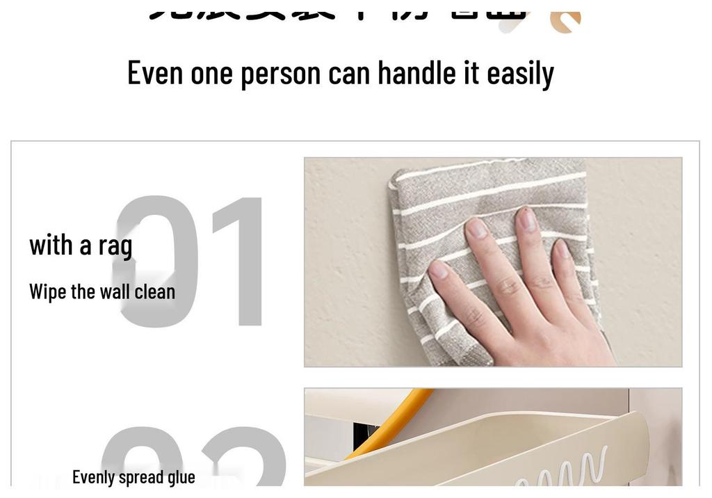 Wall-Mounted Punch-Free Bathroom Shelf for Toiletries and Vanity Storage