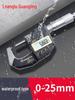 Guanglu Digital High-Precision Waterproof Micrometer with Display