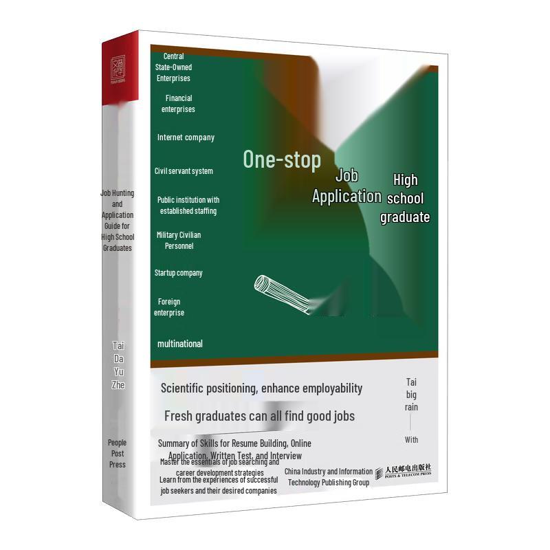 College Graduates Job Search Handbook