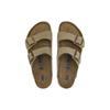 Birkenstock Arizona Suede 'Taupe' 0951301