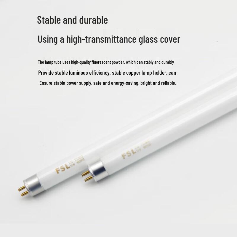 FSL T5 Tri-color Fluorescent Tube Light (10-Pack)