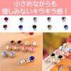 [Lebonarie] Magnetic Earrings with Rhinestones, No-Piercing Earrings, Multi-Color Stones (10 Pairs, Multicolor)