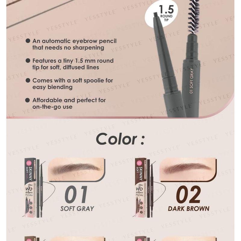 Cathy Doll - Skinny Brow Pencil