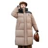 The New Contrasting Down Cotton Jacket for Winter 2025 Is a Women's Over-the-knee Mid-length Thickened Loose Cotton Jacket