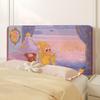 Children's Cartoon All-Season Elastic Headboard Cover