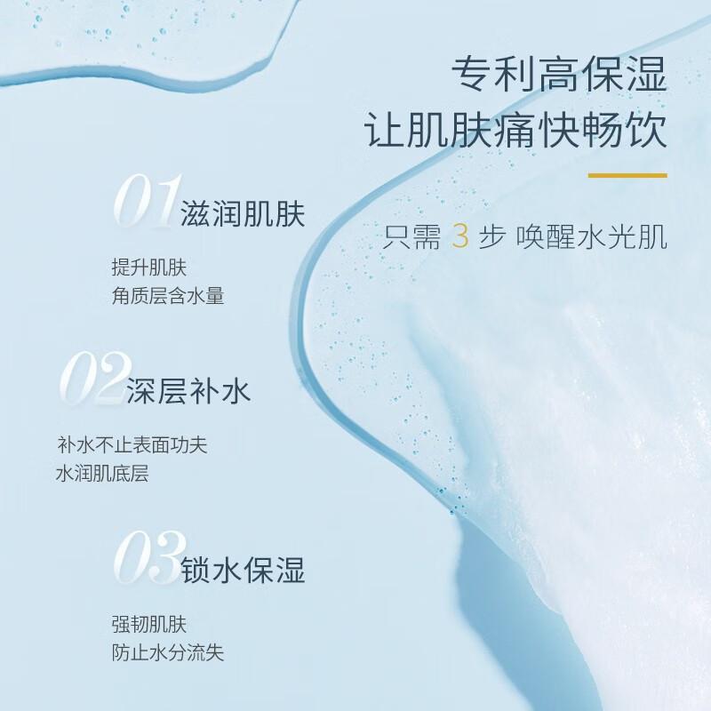 Half Acre Flower Field Moisturizing Facial Mask (10 Pieces)