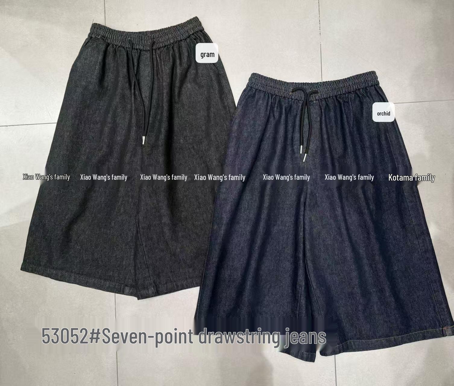 

Джинсовые капри с высокой талией, широкими штанинами в корейском стиле и эластичной кулиской от Сяо Вана One Size синий