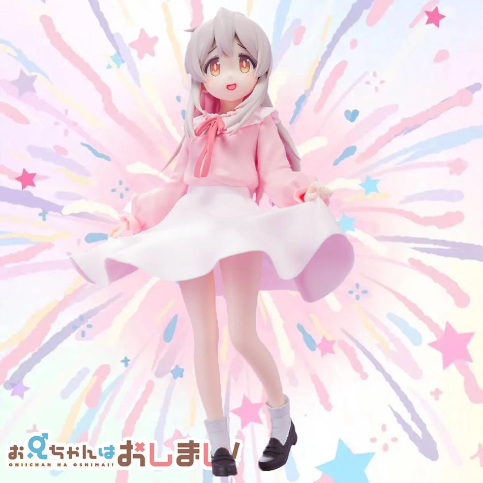 Car Beautiful Stickers Stock In 19Cm System Service Original Anime Onii-Chan Wa Oshimai Oyama Mihari Oyama Mahiro Vivit Figure Model Toys Gift’s