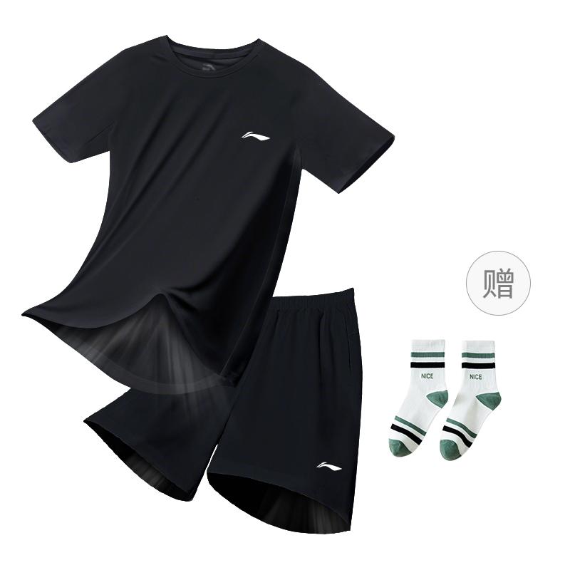 

Li-Ning Quick-Dry Logo Round Neck Short Sleeve Breathable Comfortable Casual Sports Suit Unisex suits YATU125-23 XL