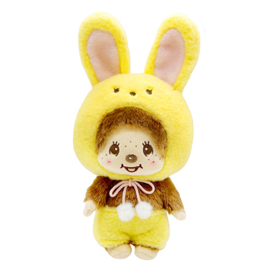 Monchhichi Hase MB Plüschtier 32cm, ca.. (Gelb)