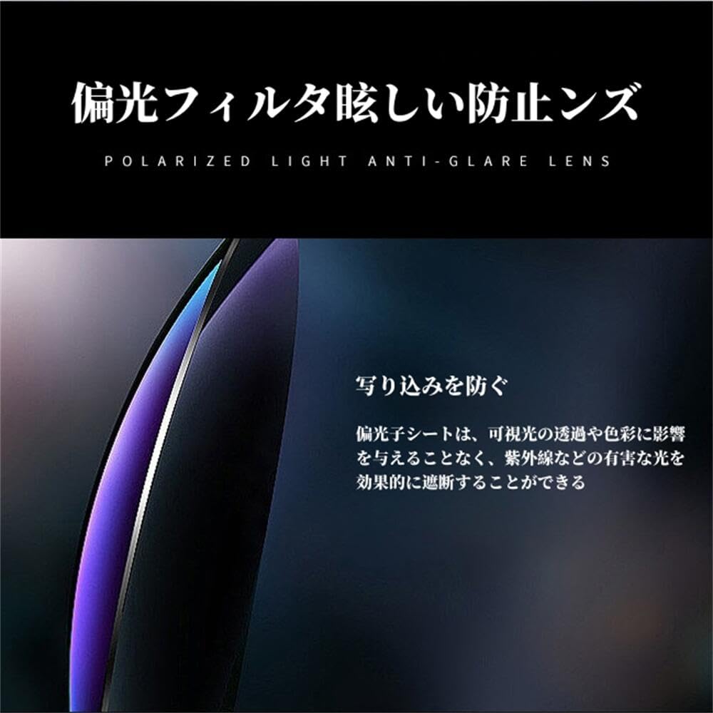 YJ001 Titanium Alloy 19g Shockless Multiple Color Options Gradient [New Lives] Sunglasses, Polarized, Frame, Ultra-Lightweight Design, Ultra-Thin