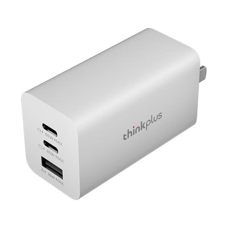 Lenovo thinkplus 65W GaN 3-Port Charger