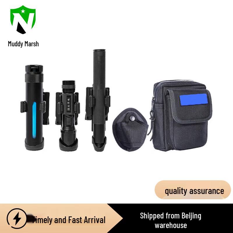 Tactical Plastic Steel Side-Opening Quick-Draw Belt (5-piece set)