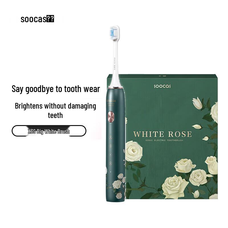 SOOCAS X3S Sonic Electric Toothbrush