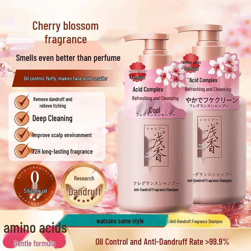 ASAKA Japanese Evening Cherry Blossom Dandruff Control Shampoo