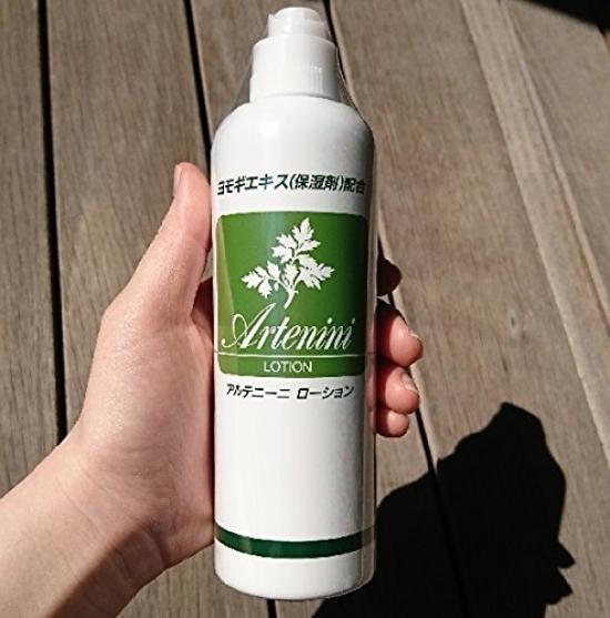 

Artenini Lotion of [Set 2]