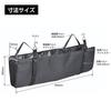 SEIWA Car Storage Supplies Luggage Space Storage Bag IMP227 Luggage Space Effective Utilization Tidying Up Leisure Camping Easy Headrest Installation