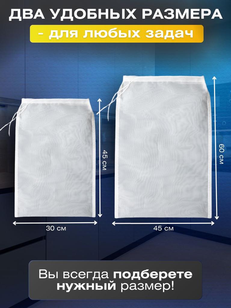 Liviom Mylar Bag, 26 L, 2 pcs