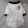 26.27 Haustier-Fußballtrikot. Spanien. Mexiko. Brasilien. Die gleichen Hundekleider für die Nationalmannschaft Weltmeisterschaft.