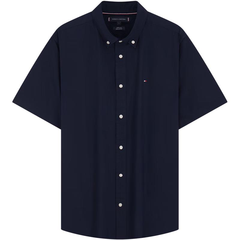 

Tommy Hilfiger Men s Cotton Poplin Short Sleeve Shirt S