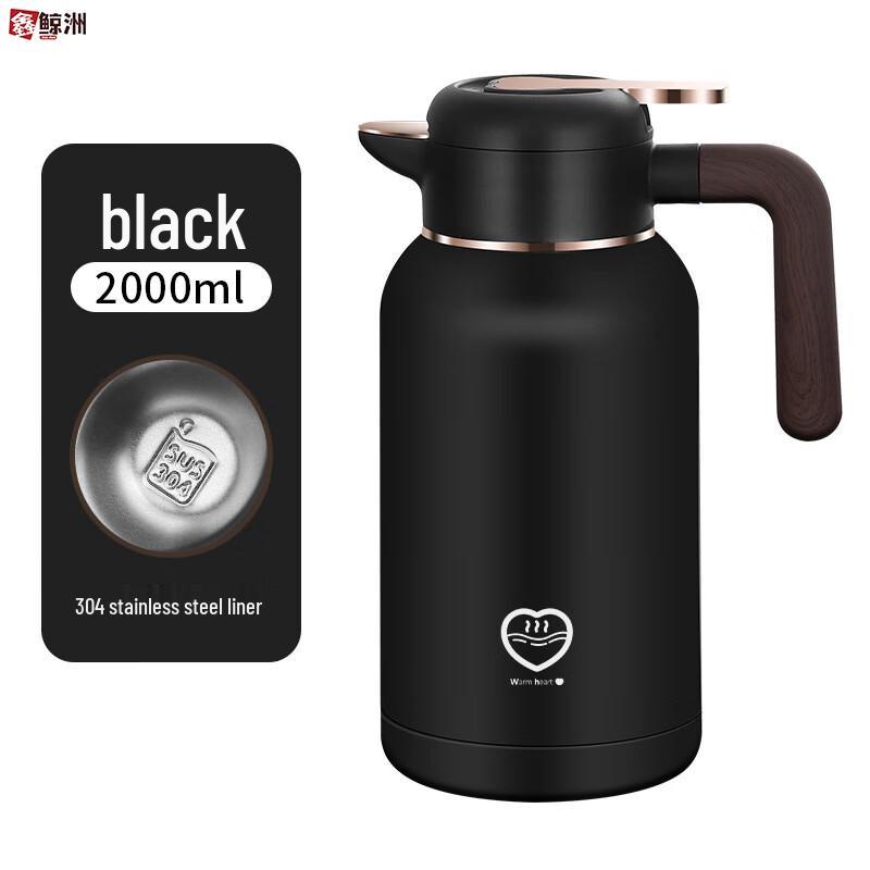 Xin Jing Zhou 2L Stainless Steel Vacuum Thermos