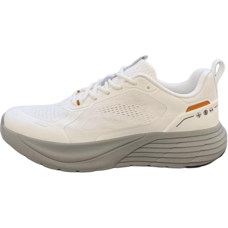 New Anta Cushioning, Wear Resistant Low Top Casual Shoes Men's White 112538810-3