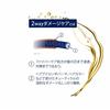 Dove Damage Care Shampoo Pump 500g