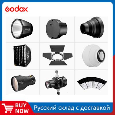 Pentru studiouri foto – Iluminare foto