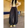 Kumikumi Idle Style White Drawstring Drape All-Matching Casual Pants Women Fall High Waist Slim Looking Loose Pants Pants