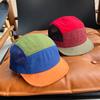 Vintage Adjustable Unisex Vintage Cap for Outdoor Hiking and Mountaineering