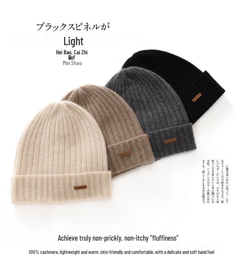 25 H/W Neue Unisex Extra Dicke Doppelsträngige Kaschmir Umschlagmütze: 100% Reines Kaschmir