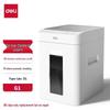 Deli Office & Home Paper Shredder CN plug (adapter included)