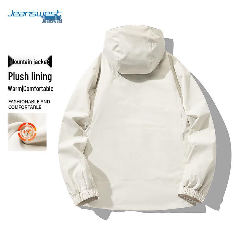 JEANSWEST Unisex 3-in-1 Outdoor Windproof Waterproof Warm Jacket