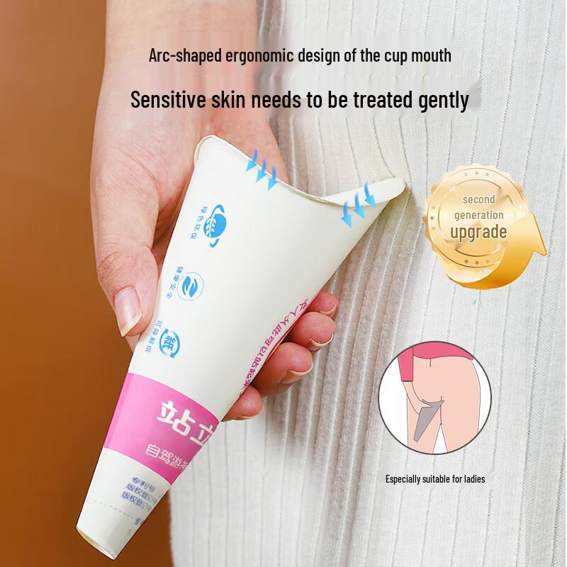 Bayhai Bird Disposable Emergency Urination Kits