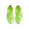 Nike Mesh Free Ride Round Toe Lace-Up Kids Running Shoes Kids Sneaker IQ5811-700