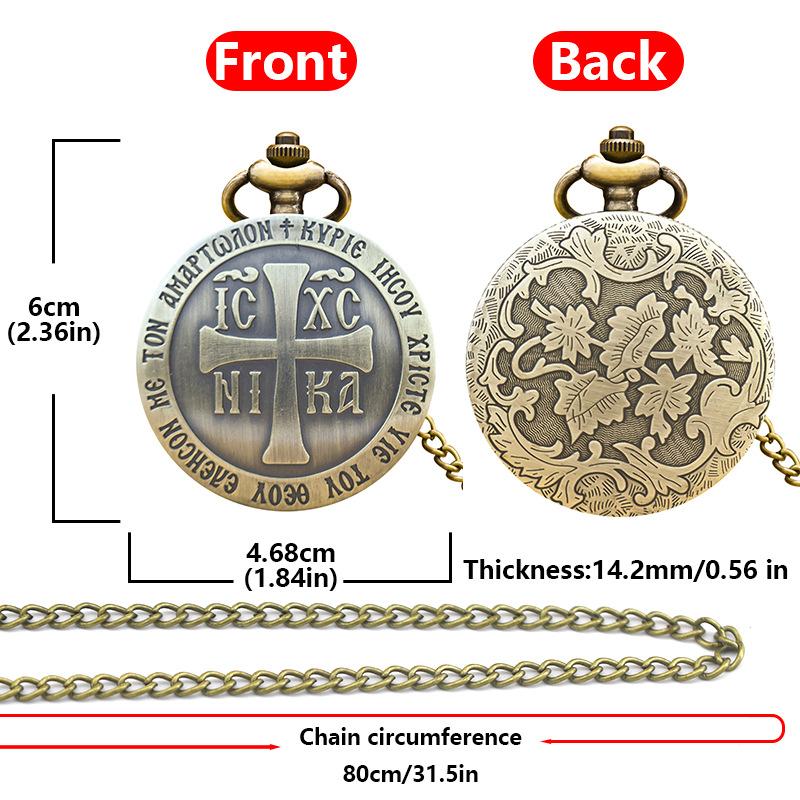 Libra Cross Emblem Quartz Pocket Watch Retro Men's Women's Necklace Pendant Gift