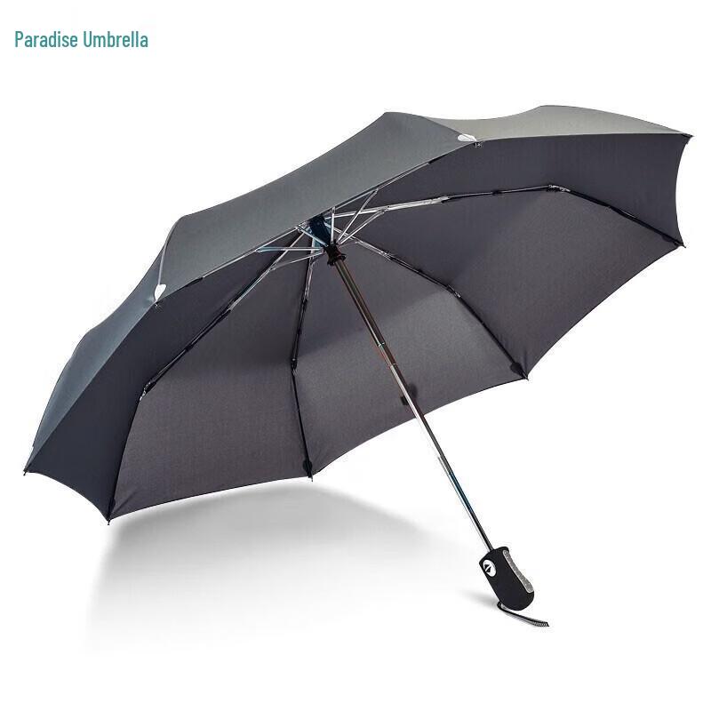 Automatic Reinforced Windproof UV Protection Business Umbrella