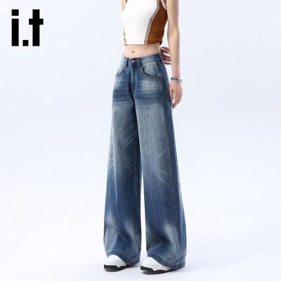 Izzue It Damen High-Waist Retro Distressed Wide-Leg Jeans