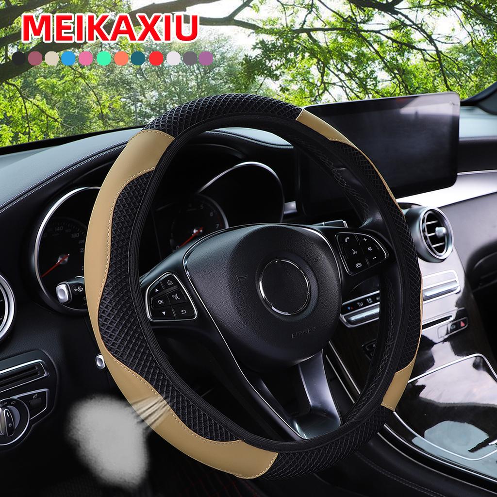 3D Mesh PU Leather Steering Wheel Cover for Women Rimless Design Car Accessory Innovative Decorative 37-38CM Three-Dimensional