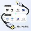 Ugreen Micro HDMI Cable HDMI Micro HDMI Converter Bidirectional Transmission High Durability 4K 60Hz 3D HDR ARC High Speed 18Gbps Compatible with TV