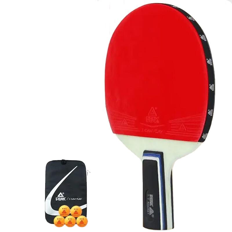 PEAK Table Tennis Rackets