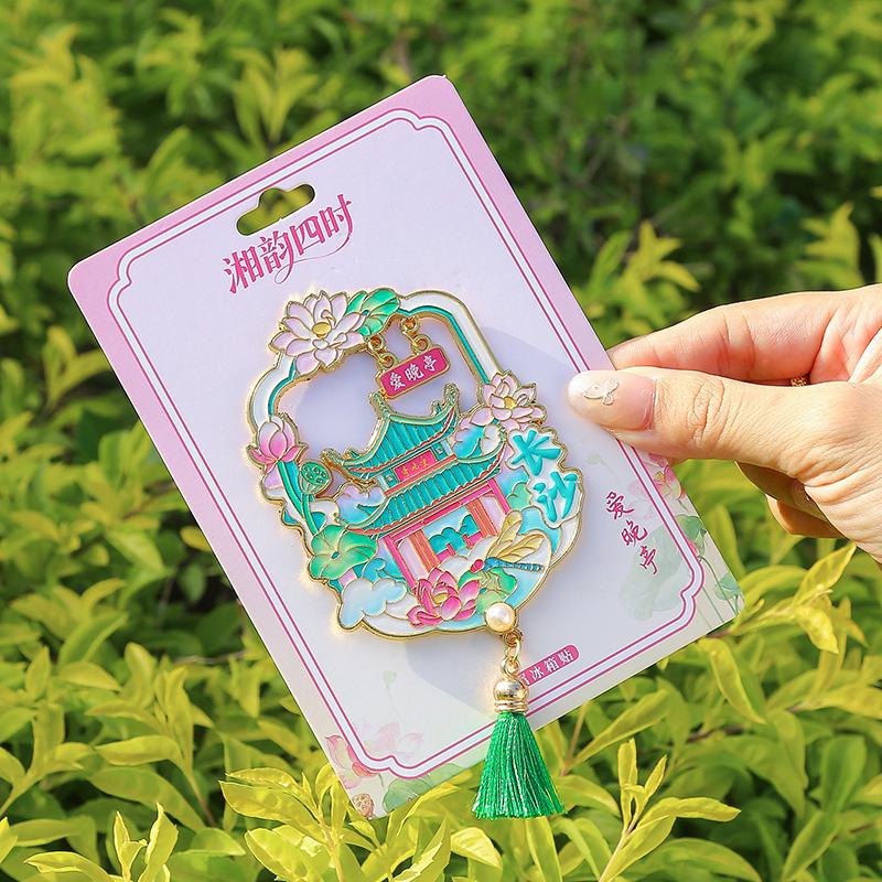 Hunan Changsha Reisesouvenir Metall Kühlschrankmagnet