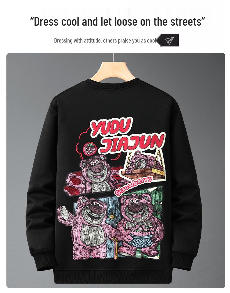 2024 Men's Plus Size Trendy Sweatshirt - Spring & Autumn Loose Fit, Oversized Style