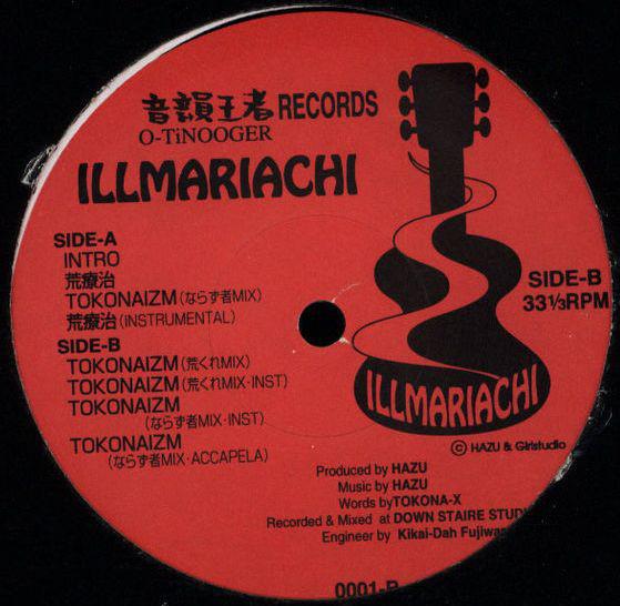 12inch Record ILLMARIACHI  Tokonaizm 0001 Rec. 1996 Japan Japanese Club Dance Used