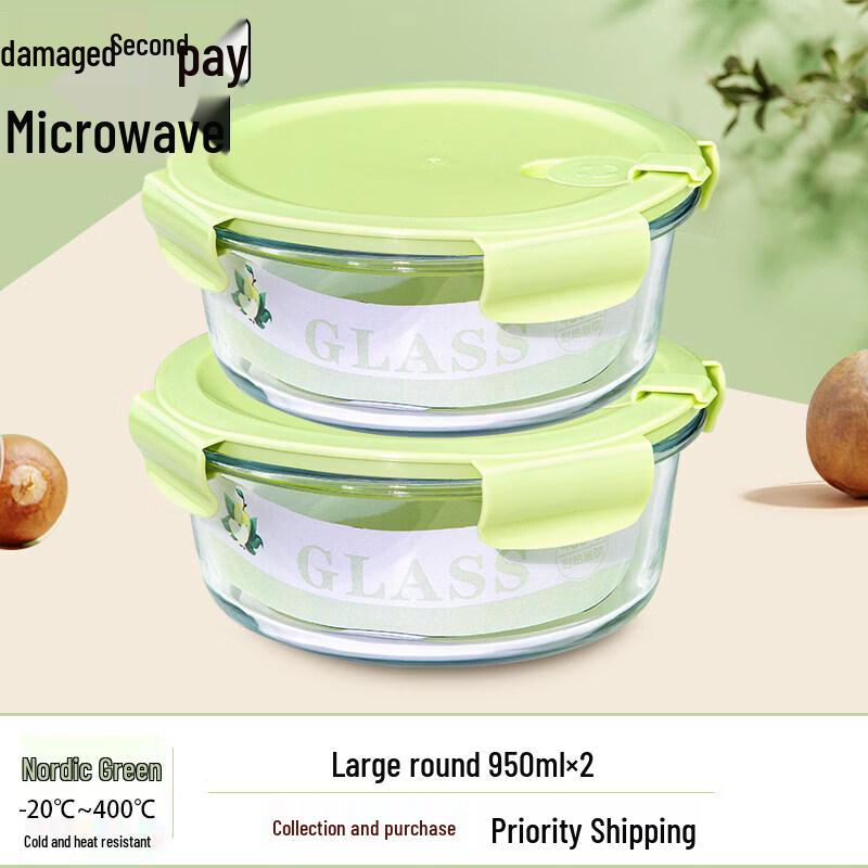 Glass Soup Bowl with Lid for Microwave & Lunch