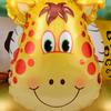 Lion Giraffe Balloon Cream White Number Birthday Balloon Set Jungle Animal Theme Birthday Party Decoration Children'S Gift